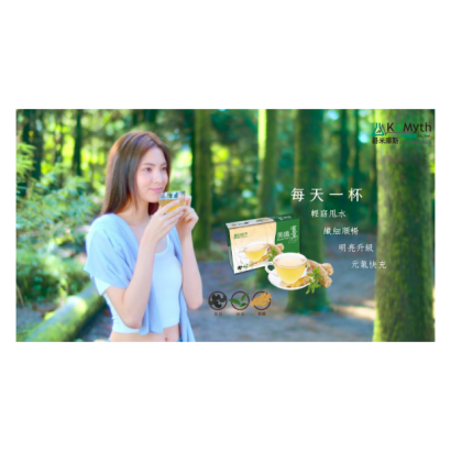 每天一杯美纖薑576X320 .png